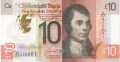 Clydesdale Bank Plc 1 And 5 And 10 Pounds From 1982 10 Pounds, 25. 1.2017